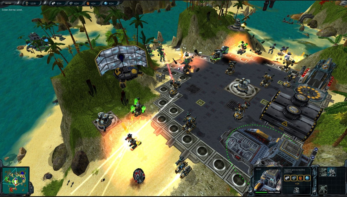 Space Rangers HD: A War Apart thumbnail 4