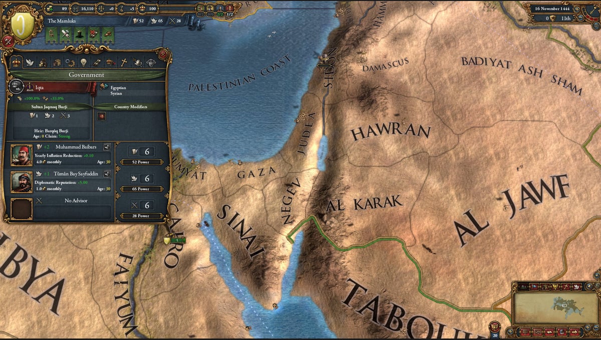 Europa Universalis IV: Muslim Advisor Portraits thumbnail 4