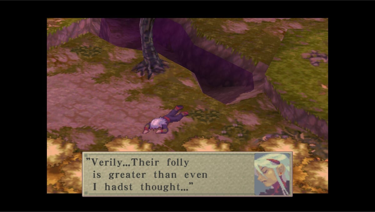 Breath of Fire IV thumbnail 14
