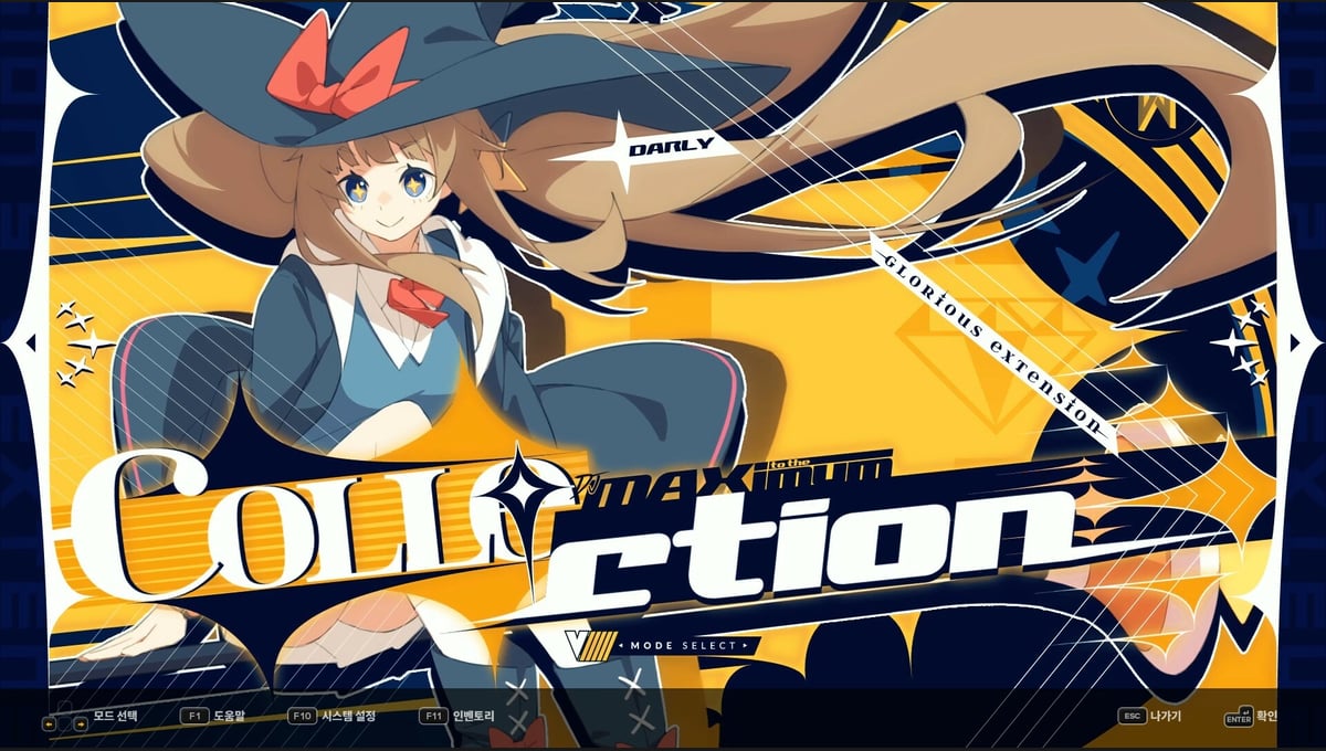 DJMAX RESPECT V - V EXTENSION V PACK thumbnail 5