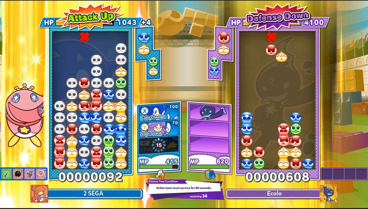 Puyo Puyo™ Tetris® 2 thumbnail 12