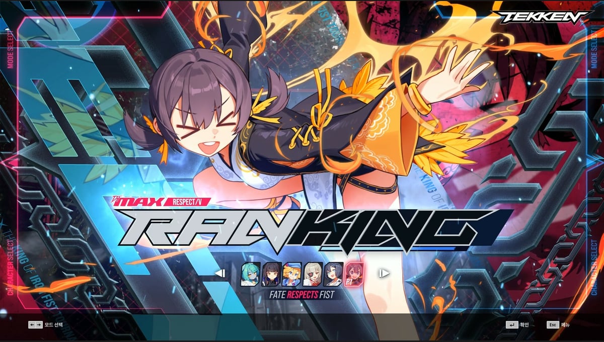 DJMAX RESPECT V - TEKKEN PACK thumbnail 6