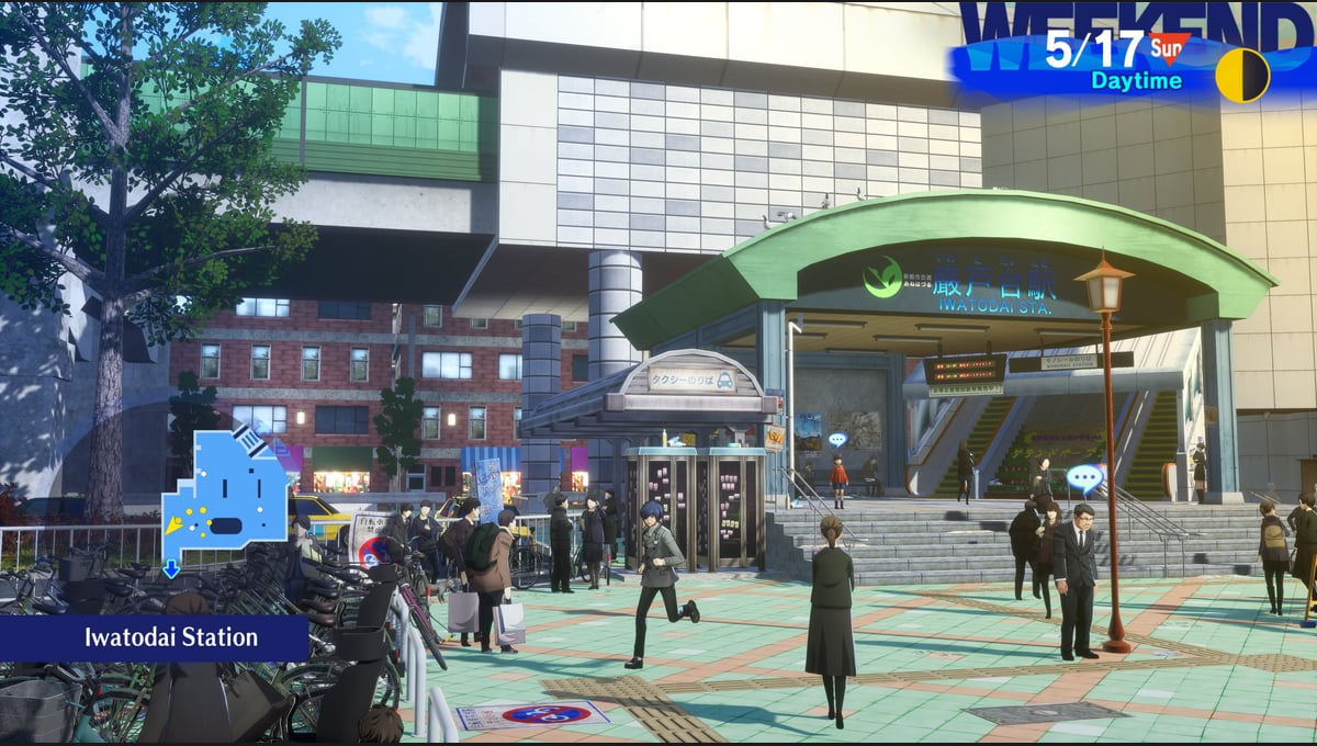 Persona 3 Reload Digital Deluxe Edition thumbnail 6