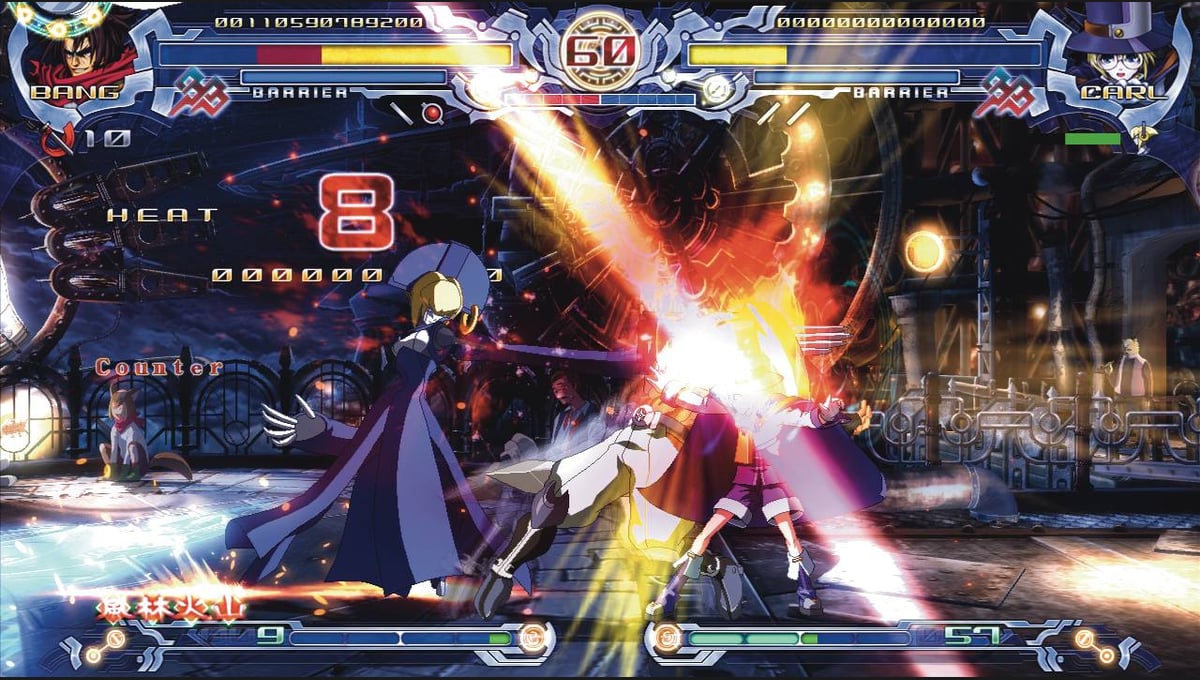 BlazBlue: Calamity Trigger thumbnail 8