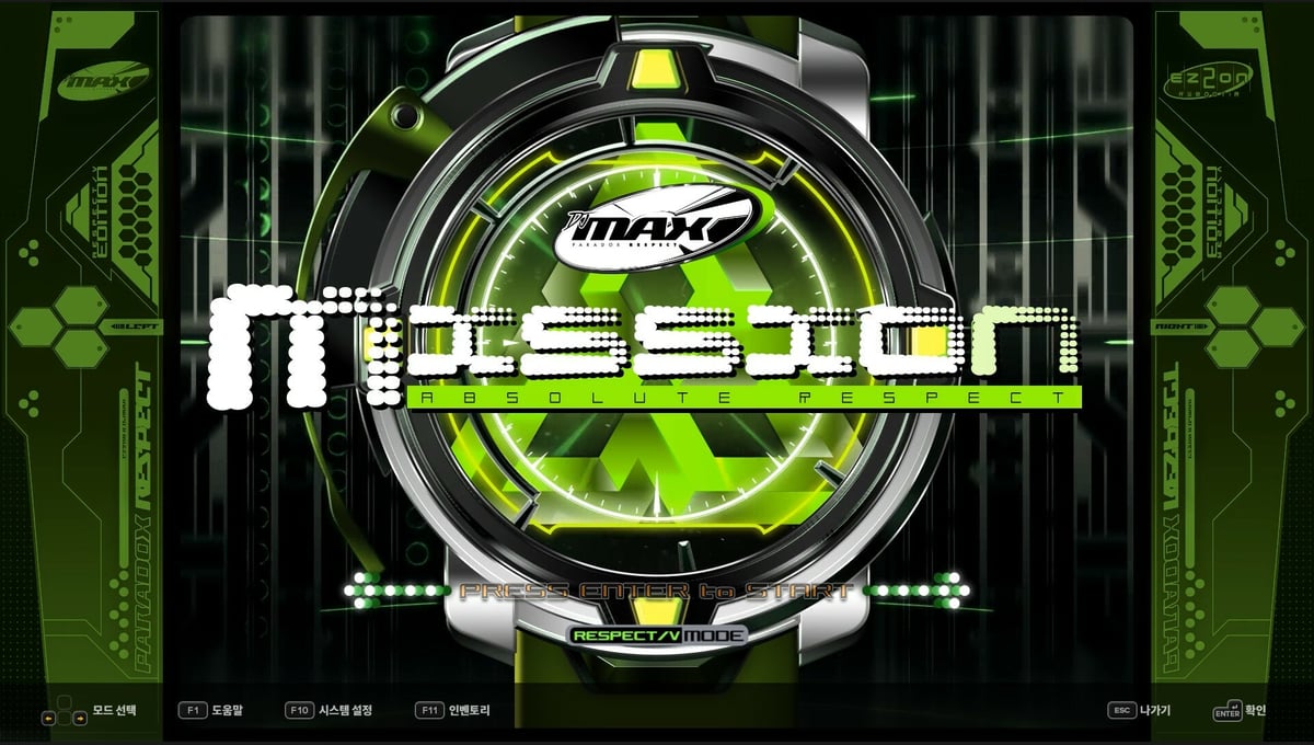 DJMAX RESPECT V - EZ2ON PACK thumbnail 4