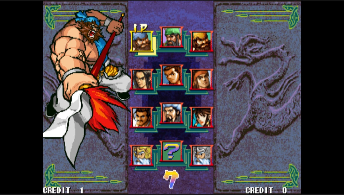 IGS Classic Arcade Collection thumbnail 2