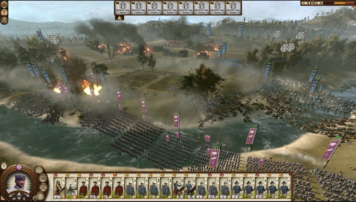 Total War Saga: FALL OF THE SAMURAI