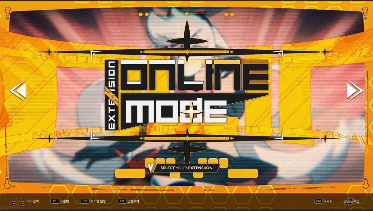 DJMAX RESPECT V - V EXTENSION II PACK thumbnail 3