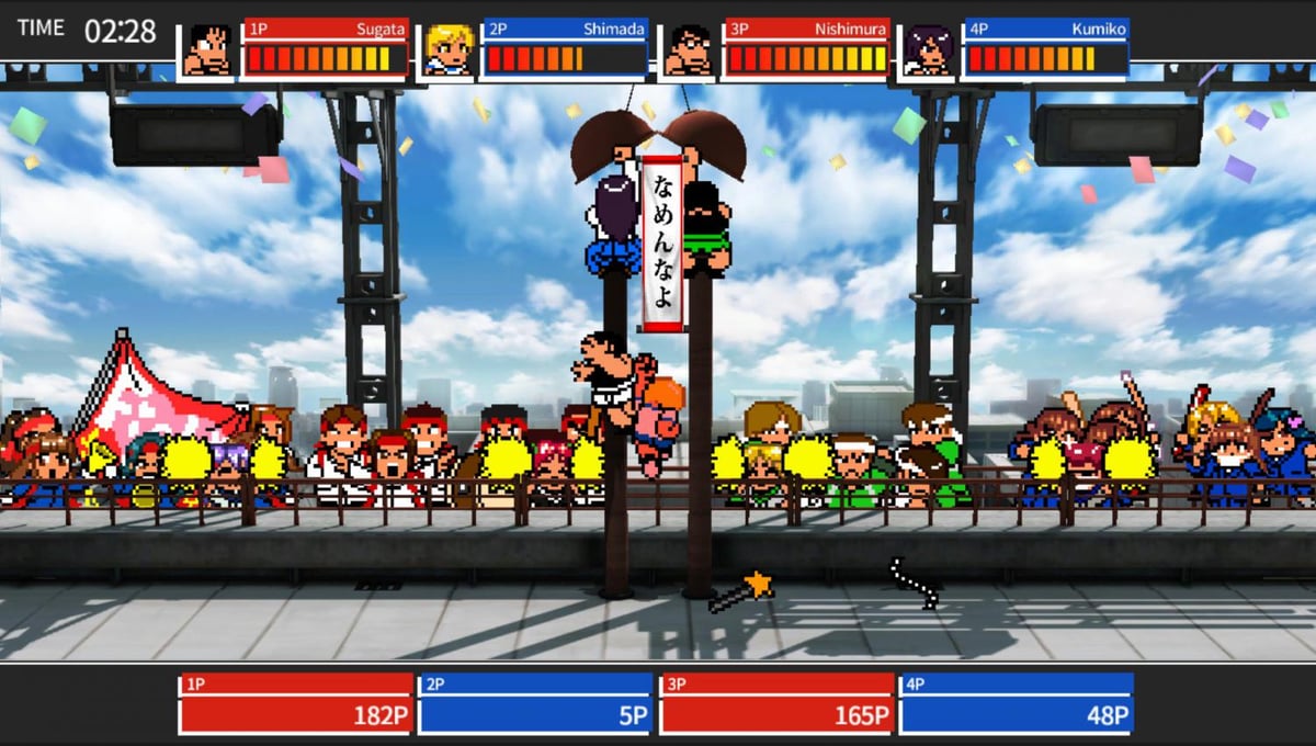 River City Super Sports Challenge ~All Stars Special~ thumbnail 14