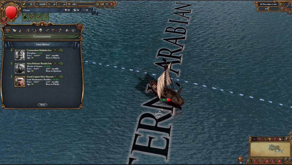 Europa Universalis IV: Muslim Advisor Portraits thumbnail 7