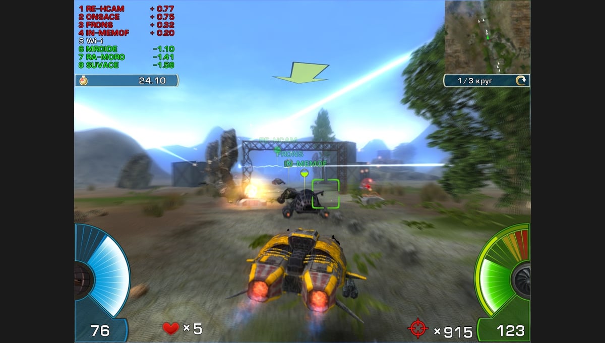 AIM Racing thumbnail 9