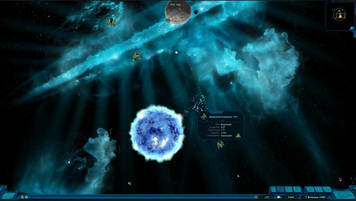 Space Rangers HD: A War Apart thumbnail 2