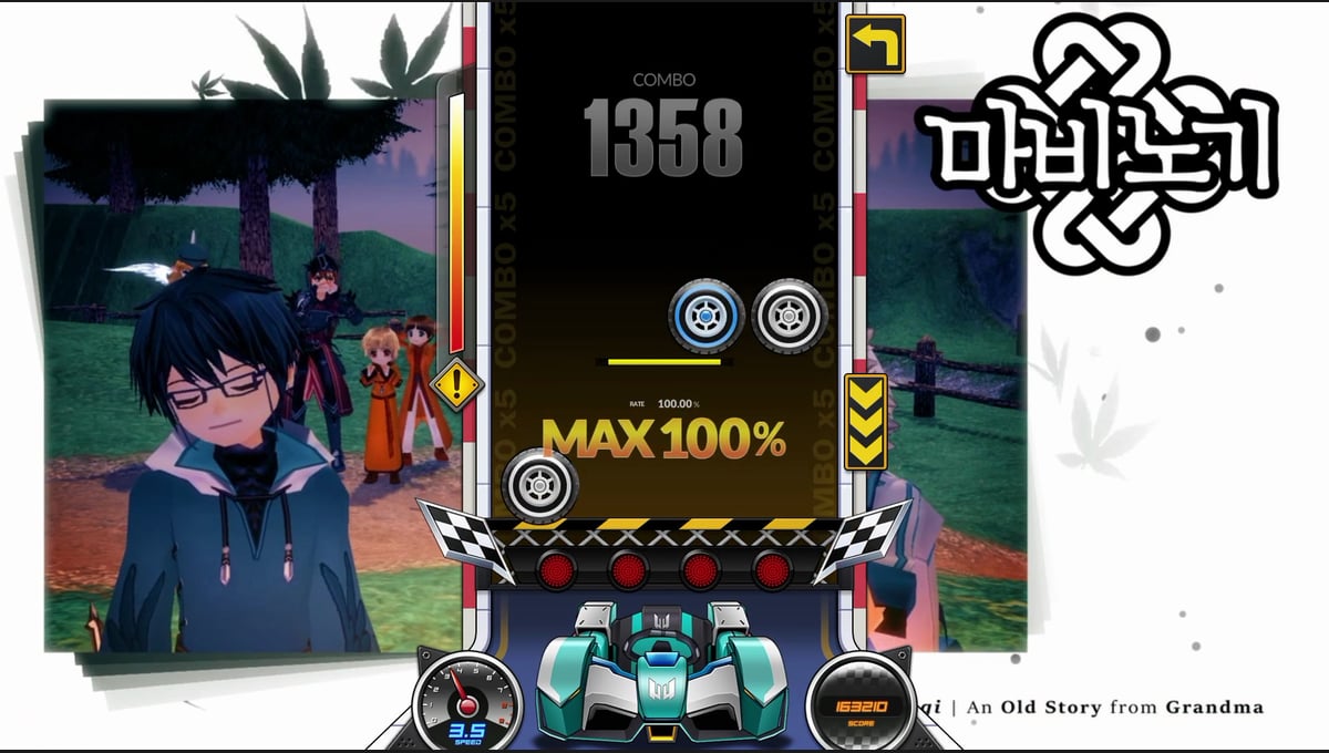 DJMAX RESPECT V - NEXON PACK thumbnail 7