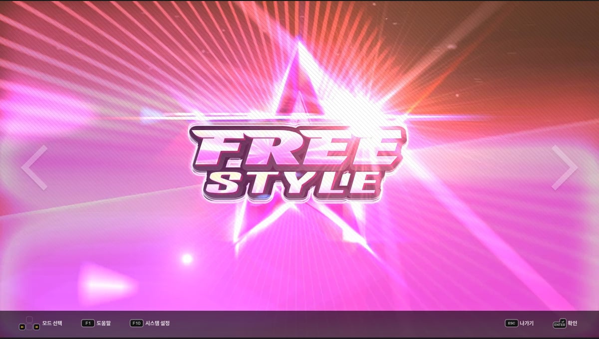 DJMAX RESPECT V - TECHNIKA PACK thumbnail 2