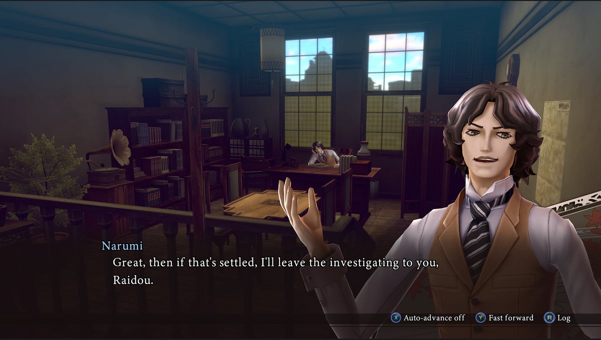 RAIDOU Remastered: The Mystery of the Soulless Army - Digital Deluxe Edition thumbnail 4