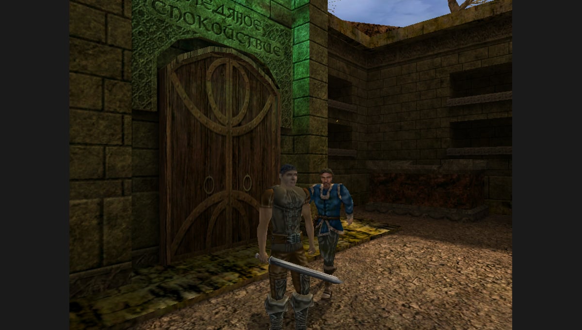 Borderzone thumbnail 2