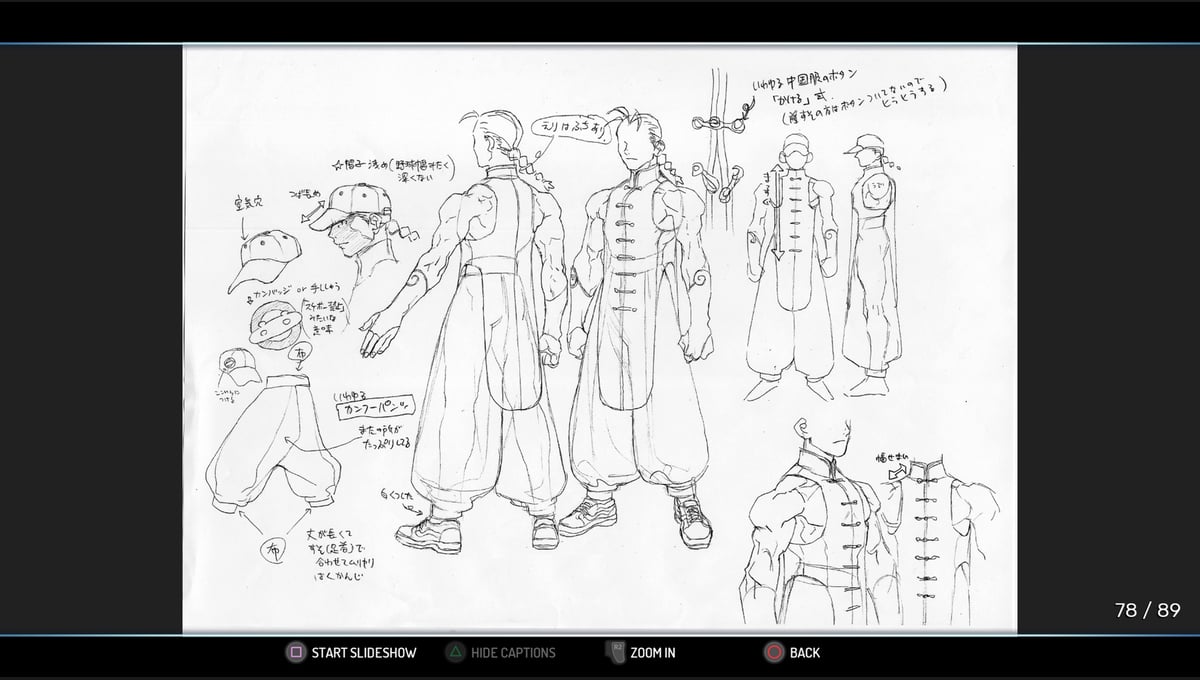 Street Fighter 30th Anniversary Collection thumbnail 19