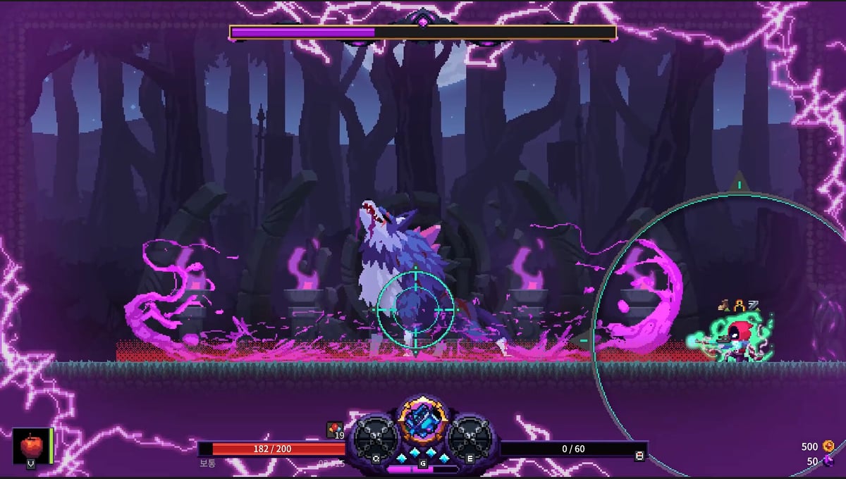 Nightmare: The Lunatic thumbnail 5