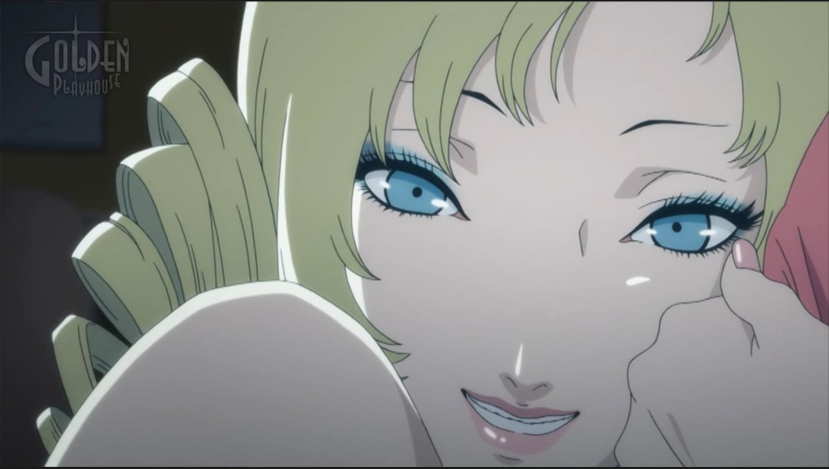 Catherine Classic thumbnail 12