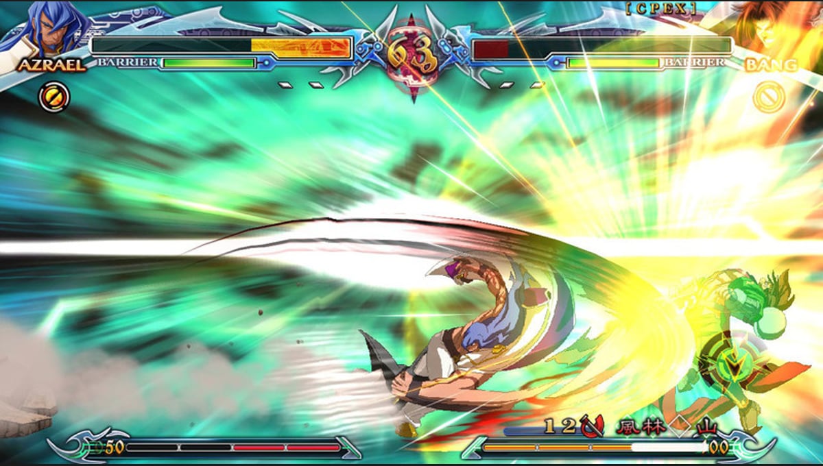 BlazBlue: Chronophantasma Extend thumbnail 13