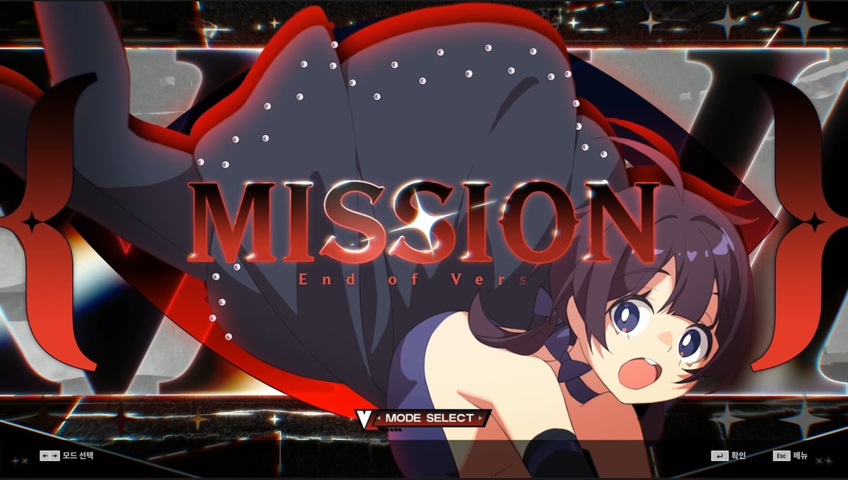 DJMAX RESPECT V - V LIBERTY V PACK thumbnail 4