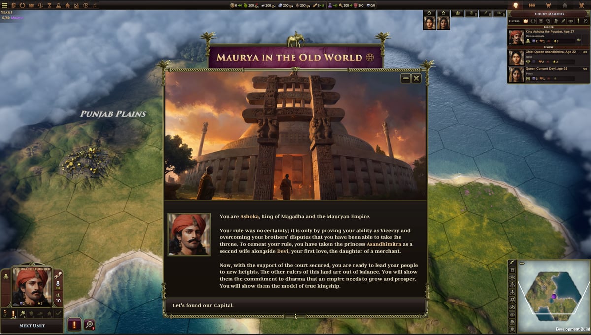 Old World - Empires of the Indus thumbnail 8
