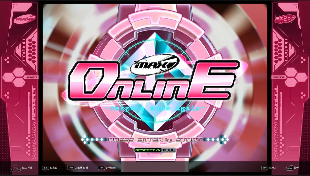 DJMAX RESPECT V - EZ2ON PACK thumbnail 3