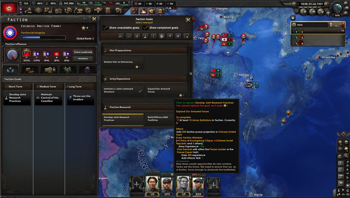 Hearts of Iron IV - No Compromise, No Surrender thumbnail 6