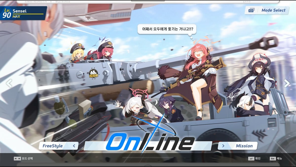 DJMAX RESPECT V - Blue Archive PACK thumbnail 3