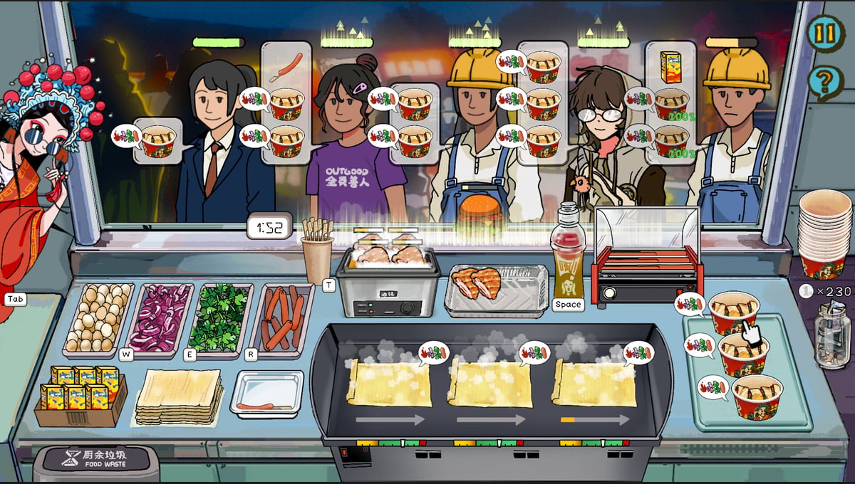 Chinese Street Food Legend thumbnail 13