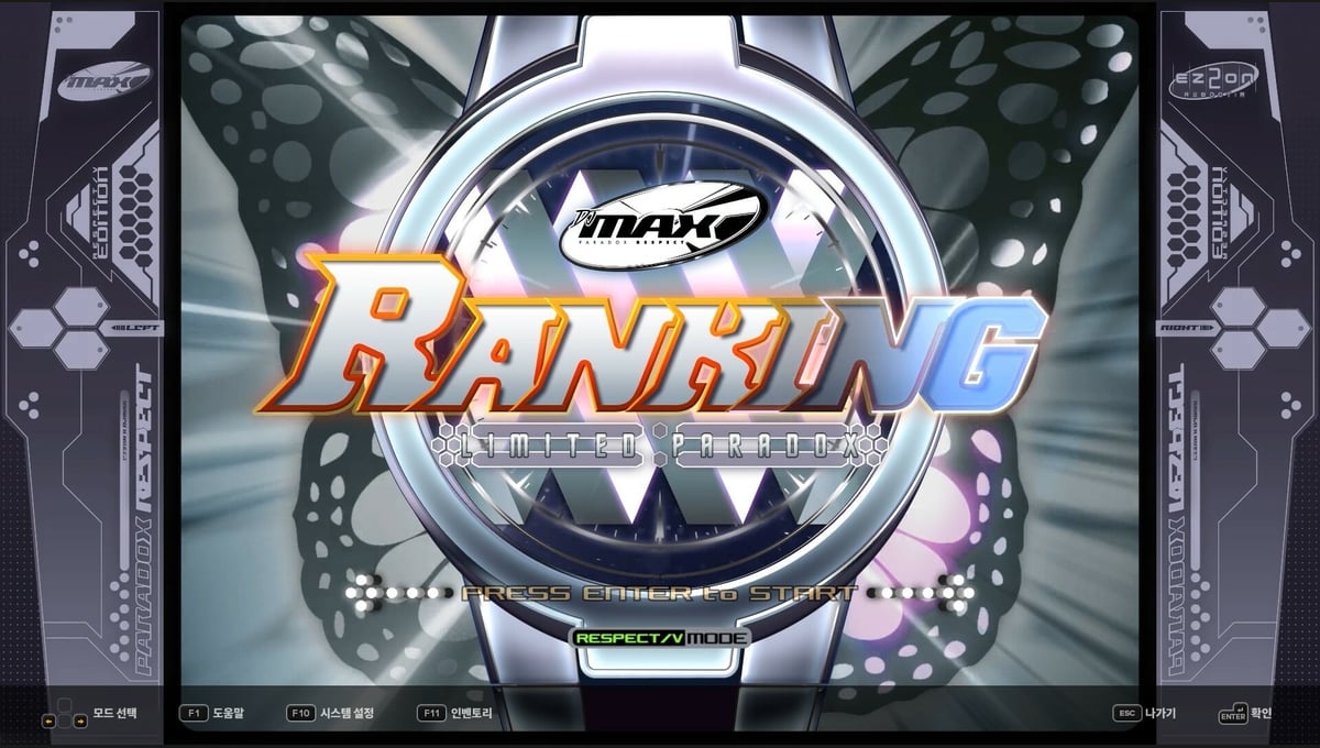 DJMAX RESPECT V - EZ2ON PACK thumbnail 6