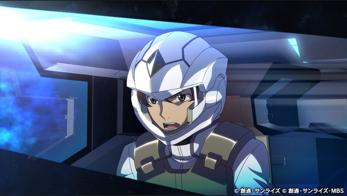 SD GUNDAM G GENERATION CROSS RAYS thumbnail 5