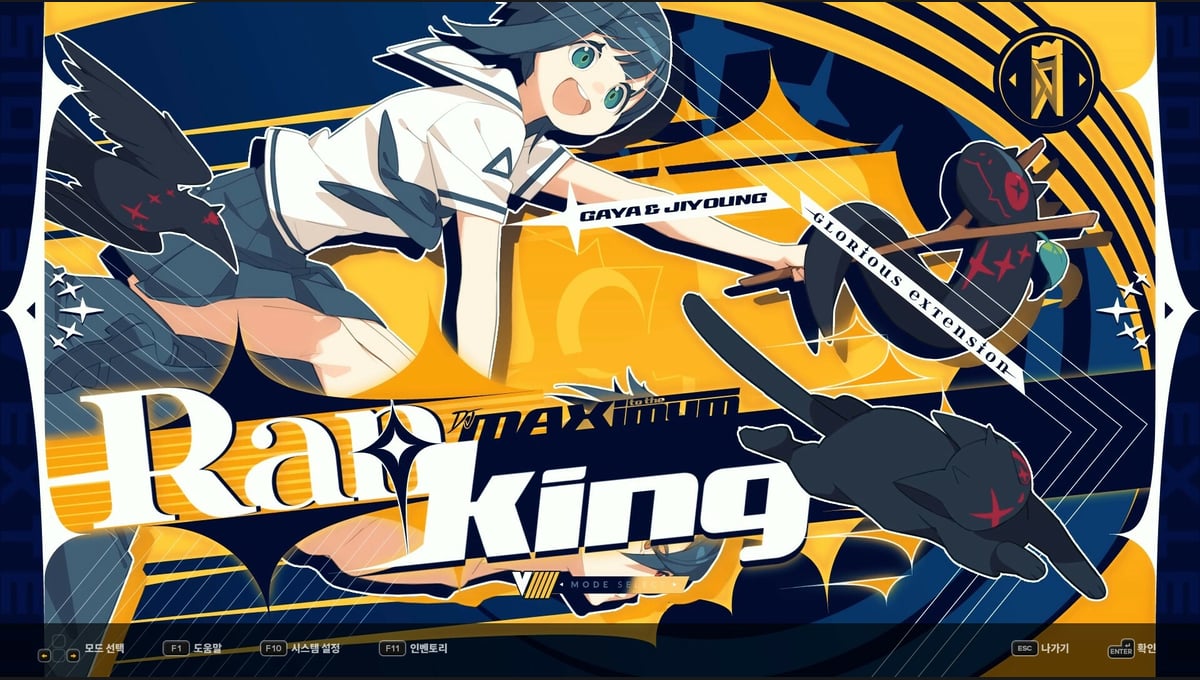 DJMAX RESPECT V - V EXTENSION V PACK thumbnail 6