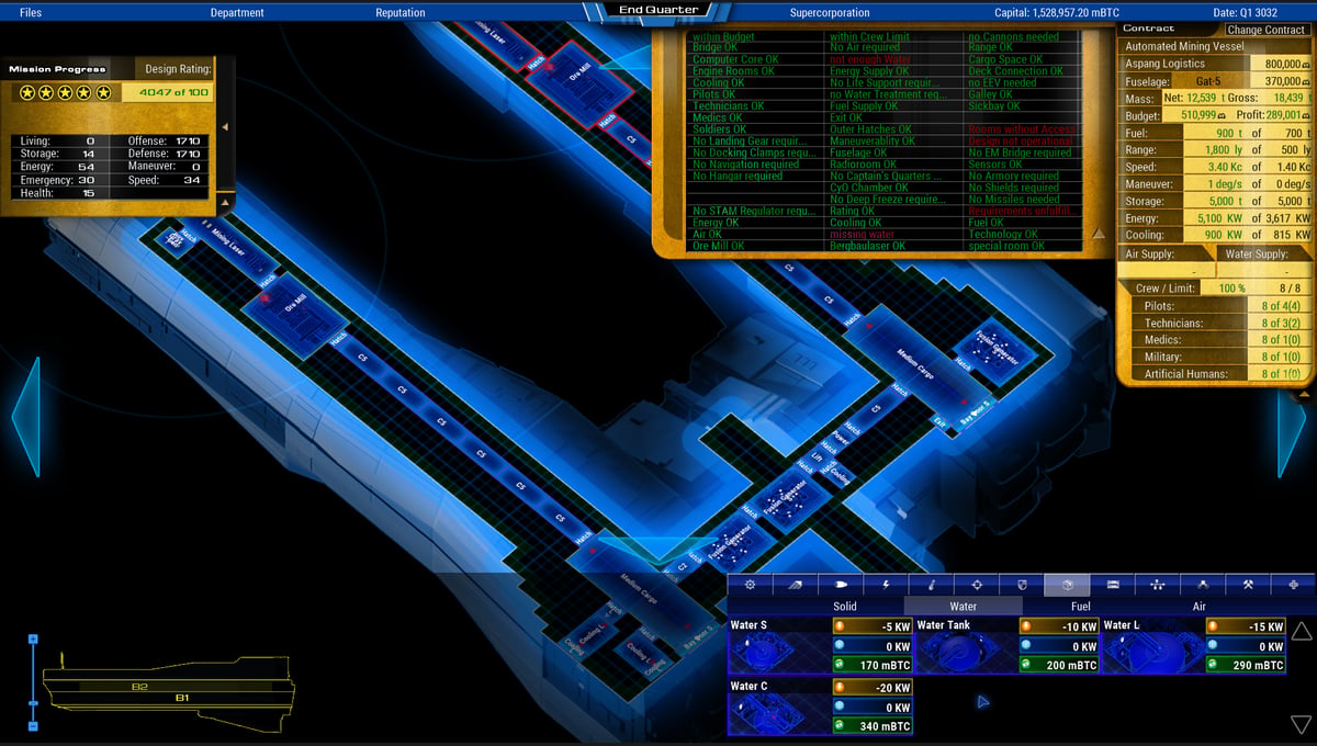 Starship Corporation thumbnail 4