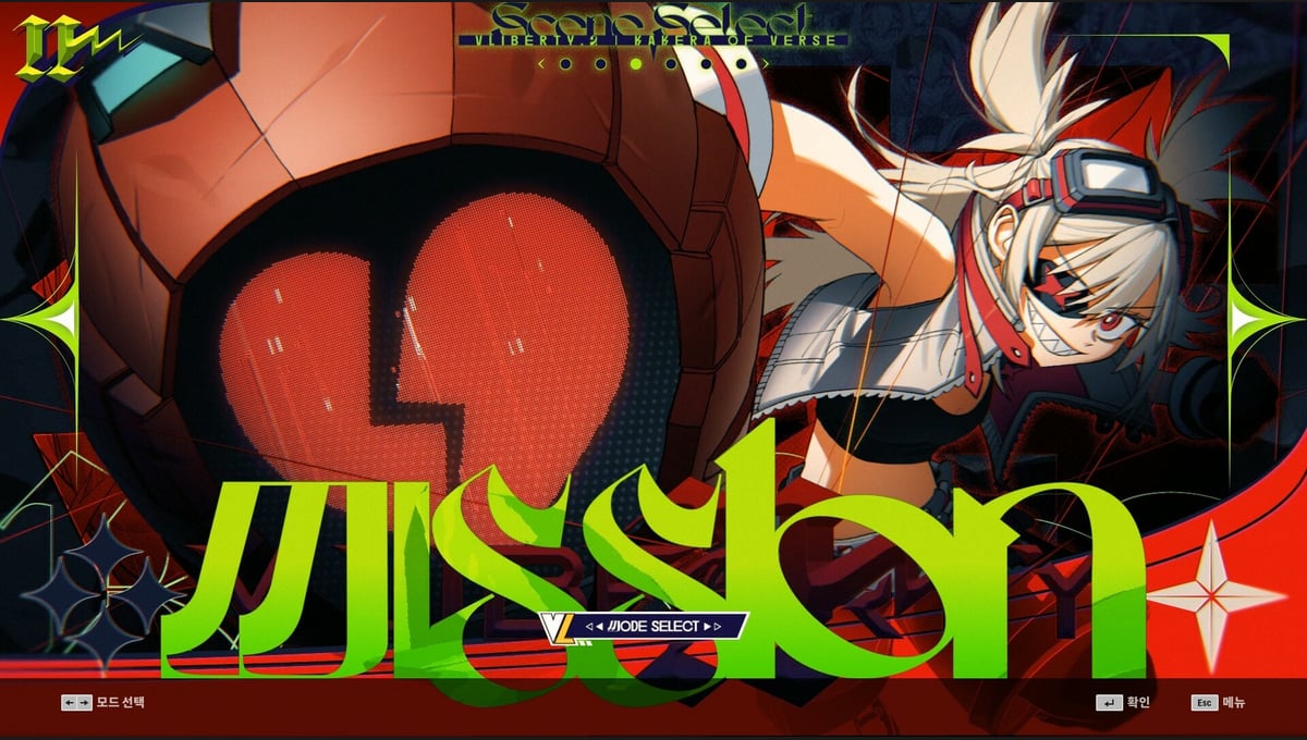 DJMAX RESPECT V - V LIBERTY II PACK thumbnail 5