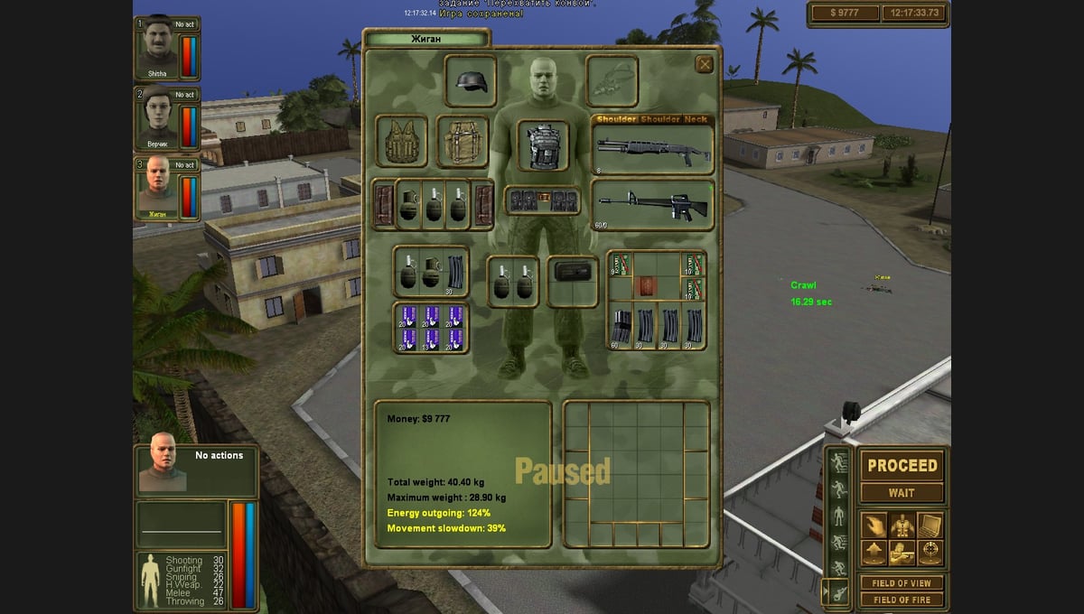 7,62 High Calibre, 7,62 Hard Life, Brigade E5: New Jagged Union Pack thumbnail 10