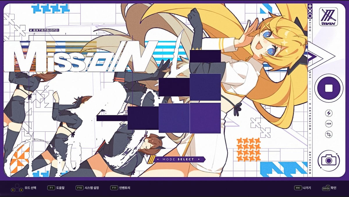 DJMAX RESPECT V - V EXTENSION III PACK thumbnail 4