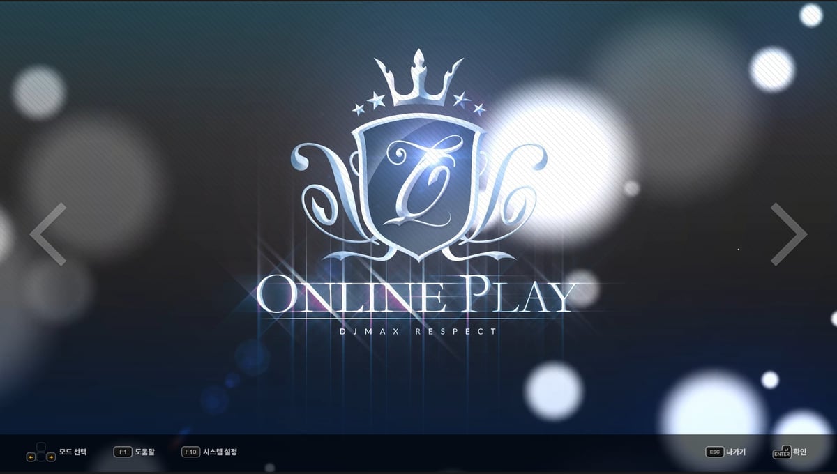 DJMAX RESPECT V - TECHNIKA PACK thumbnail 3
