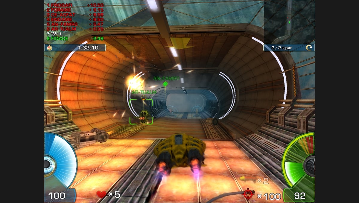 AIM Racing thumbnail 8