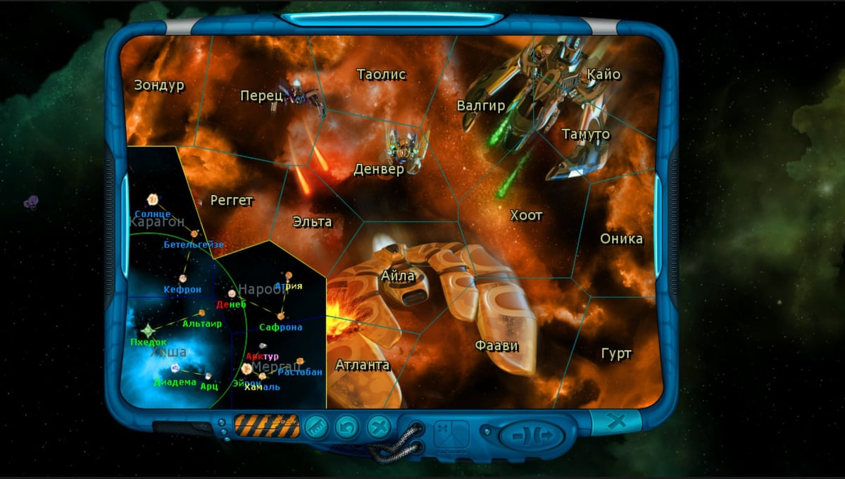 Space Rangers HD: A War Apart thumbnail 7