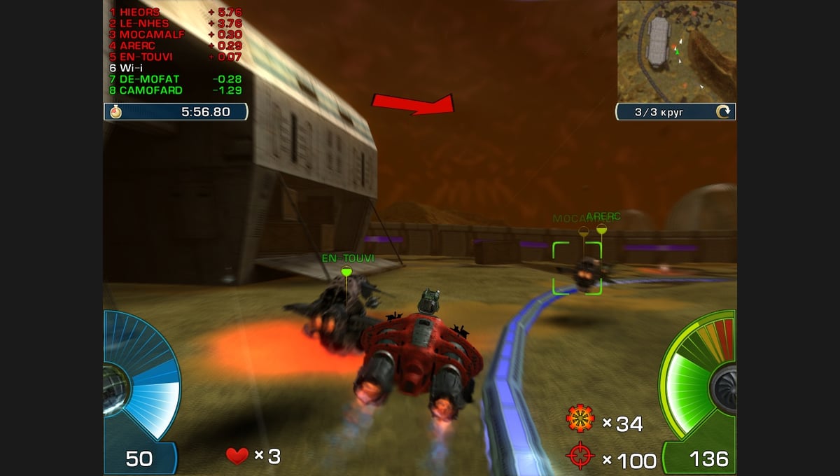 AIM Racing thumbnail 4