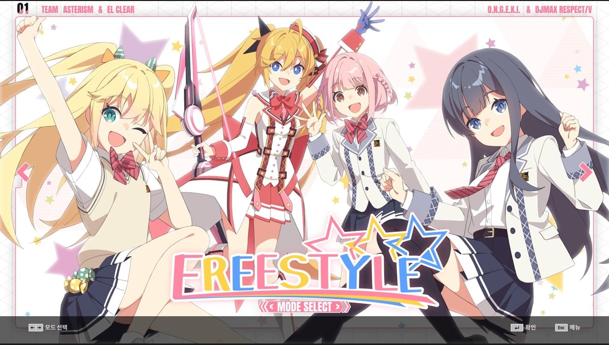 DJMAX RESPECT V - O.N.G.E.K.I. PACK thumbnail 2