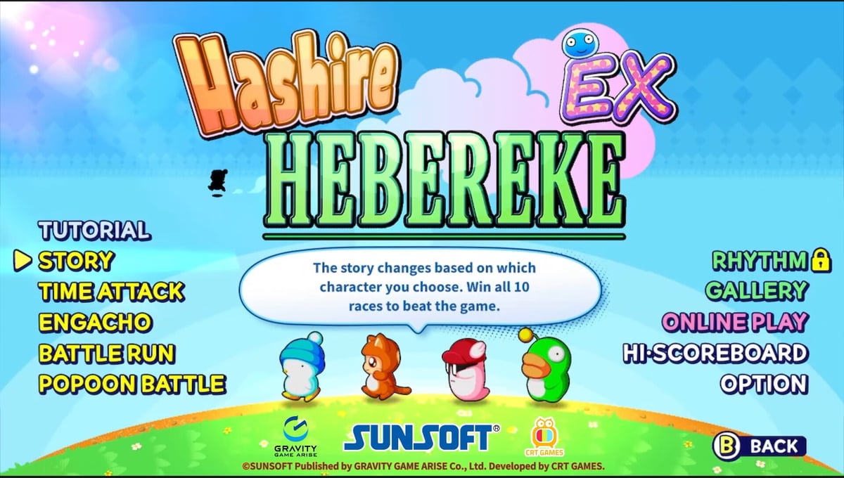 Hashire HEBEREKE: EX thumbnail 2