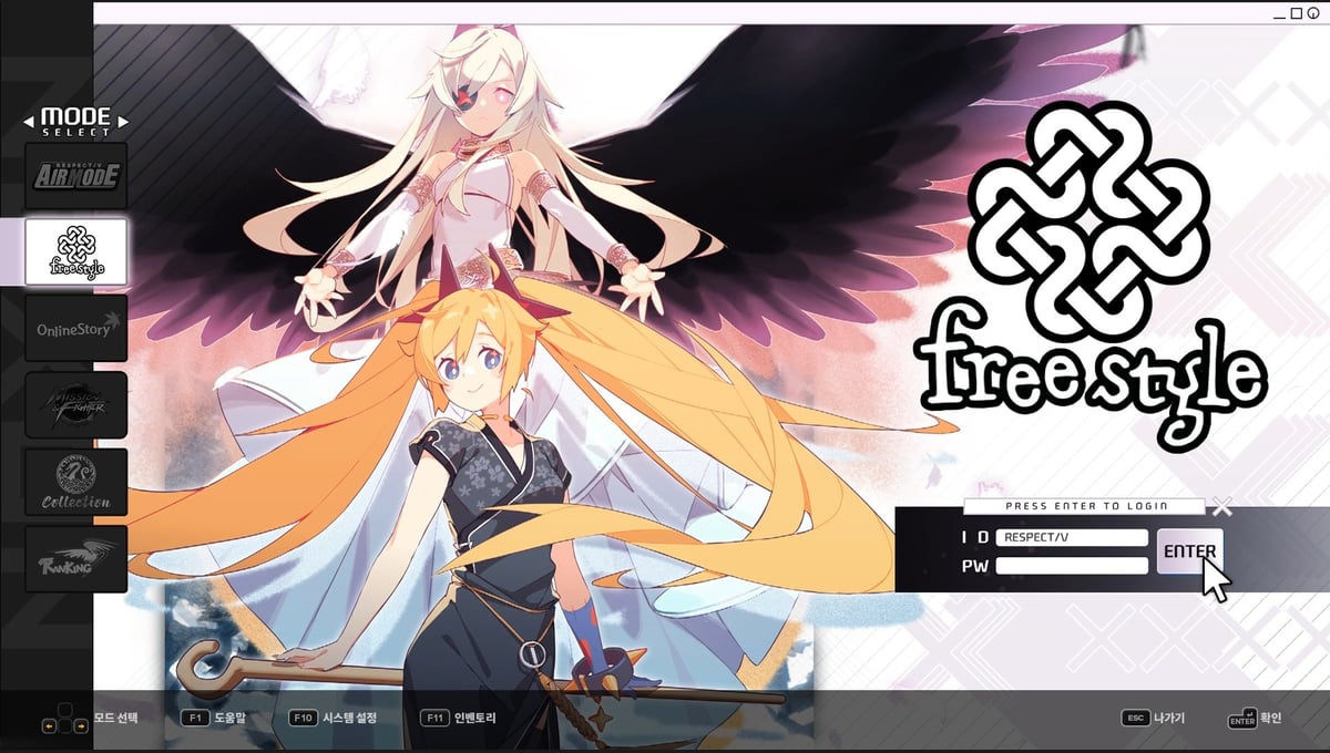 DJMAX RESPECT V - NEXON PACK thumbnail 2