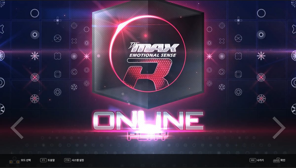 DJMAX RESPECT V - BLACK SQUARE PACK thumbnail 3