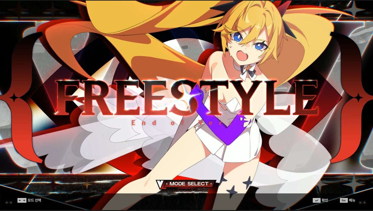 DJMAX RESPECT V - V LIBERTY V PACK thumbnail 2