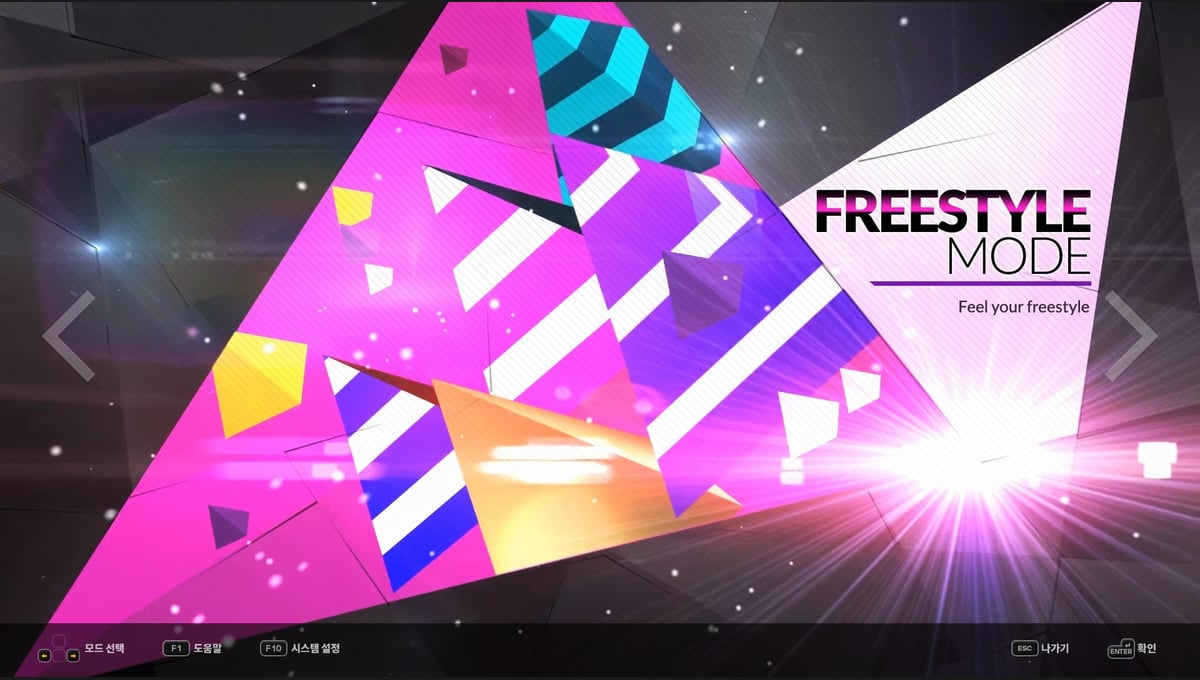 DJMAX RESPECT V - TECHNIKA 3 PACK thumbnail 2