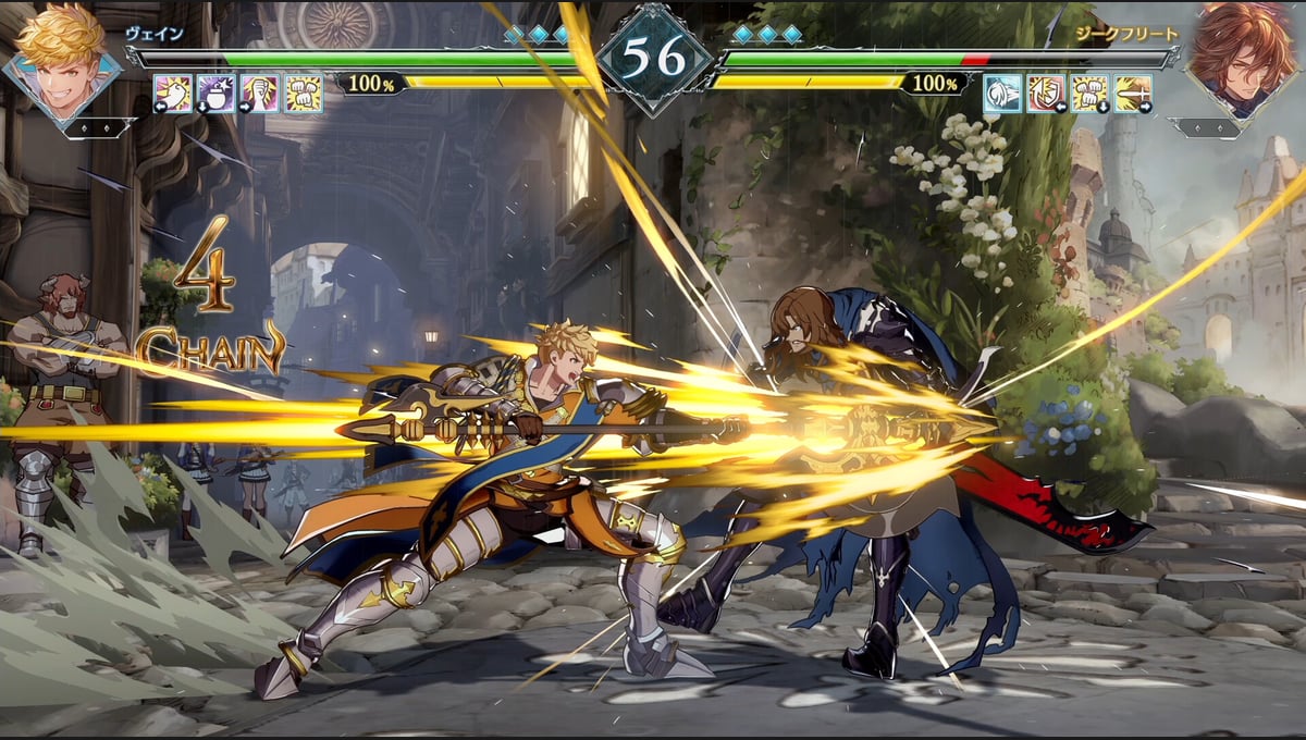 GBVSR - Additional Character Set (Vane) thumbnail 2