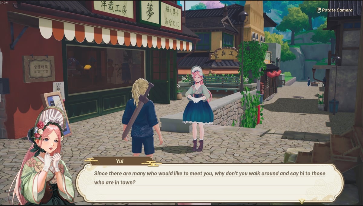 Tales of Seikyu thumbnail 20