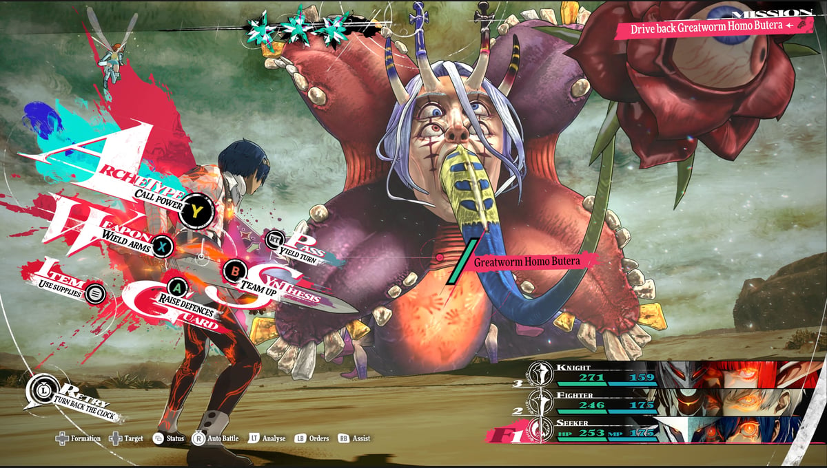 Metaphor: ReFantazio Atlus 35th Digital Anniversary Edition thumbnail 12